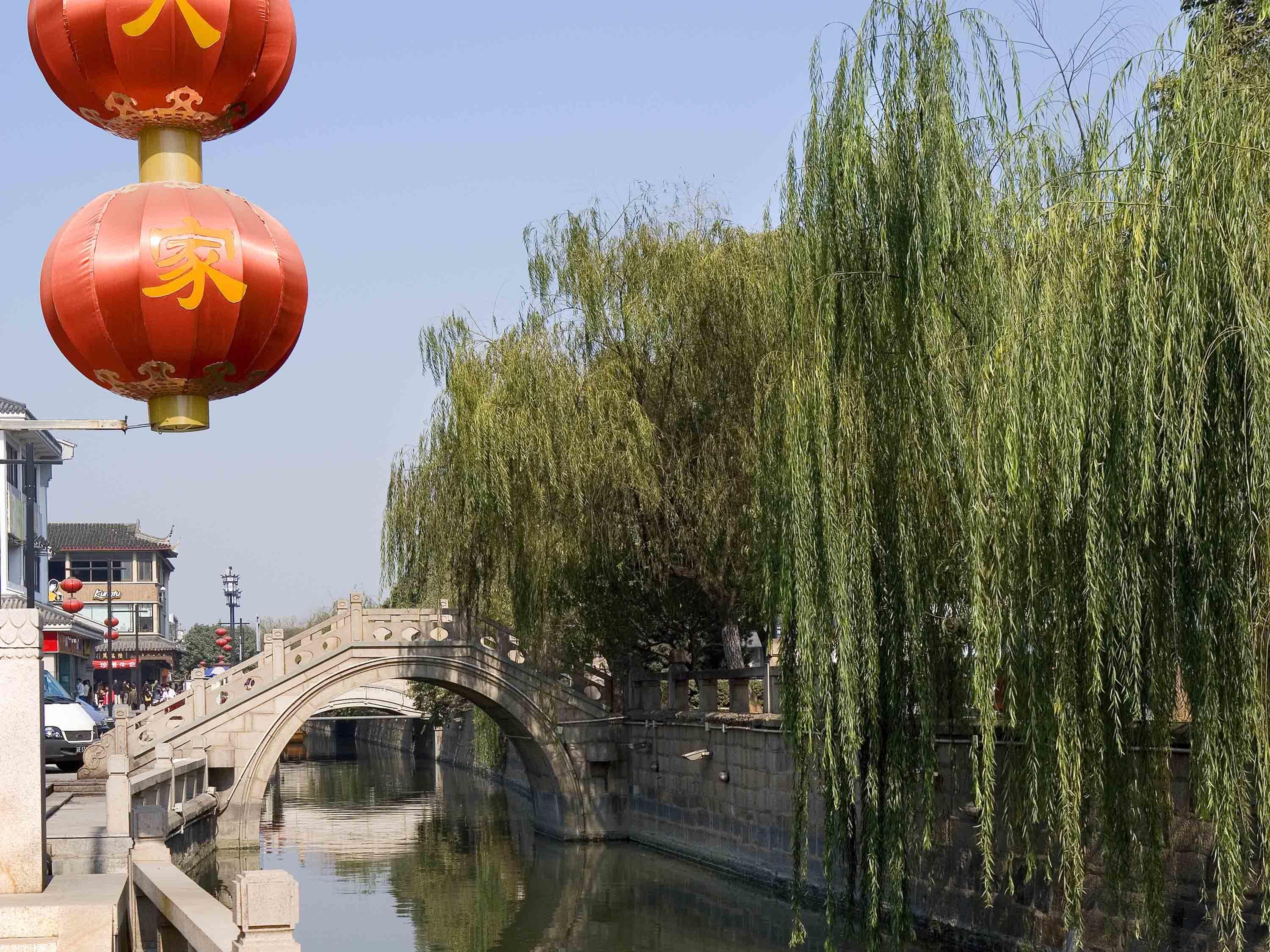 Mercure Suzhou Downtown Esterno foto