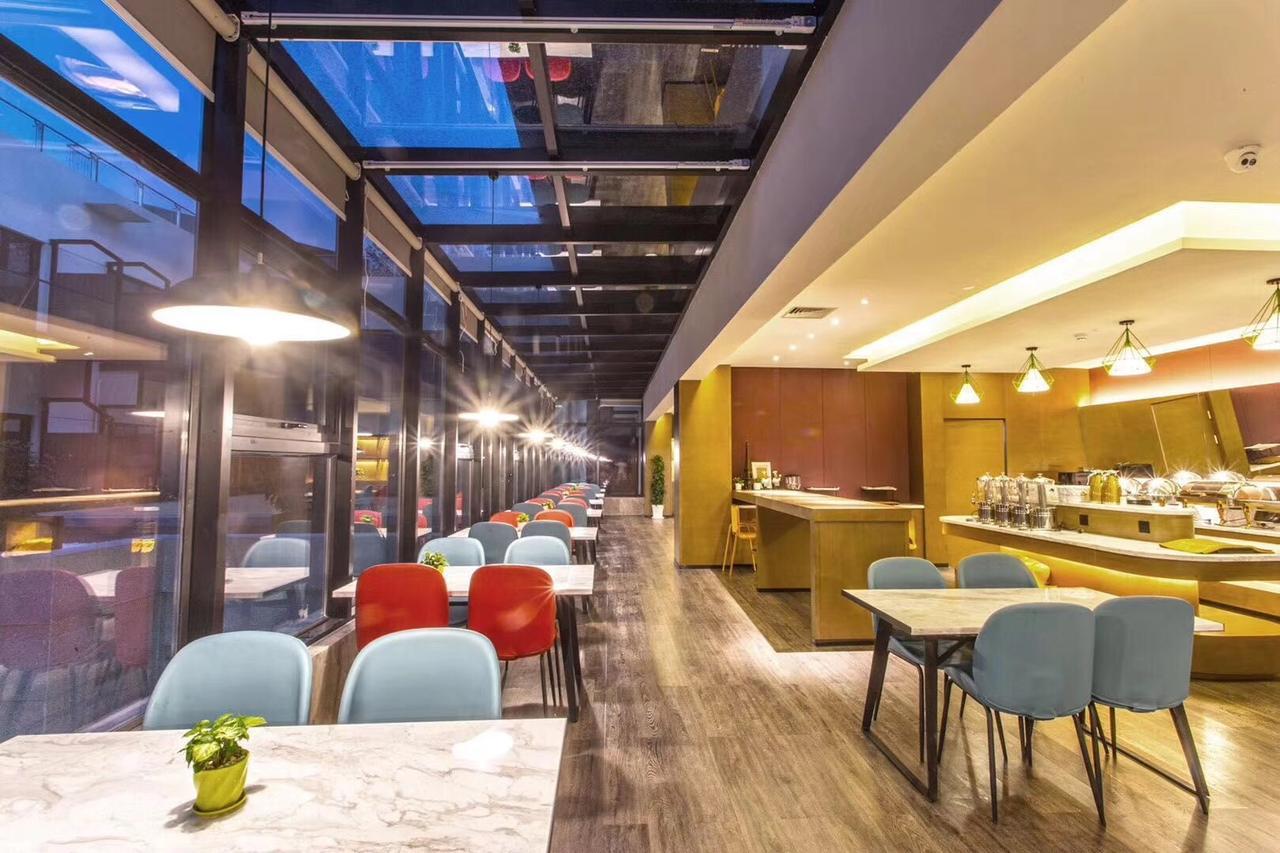 Mercure Suzhou Downtown Esterno foto